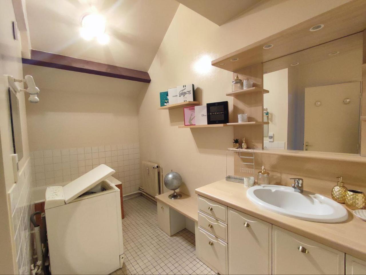 Appartement Le Duplex Du Marche Châteauroux